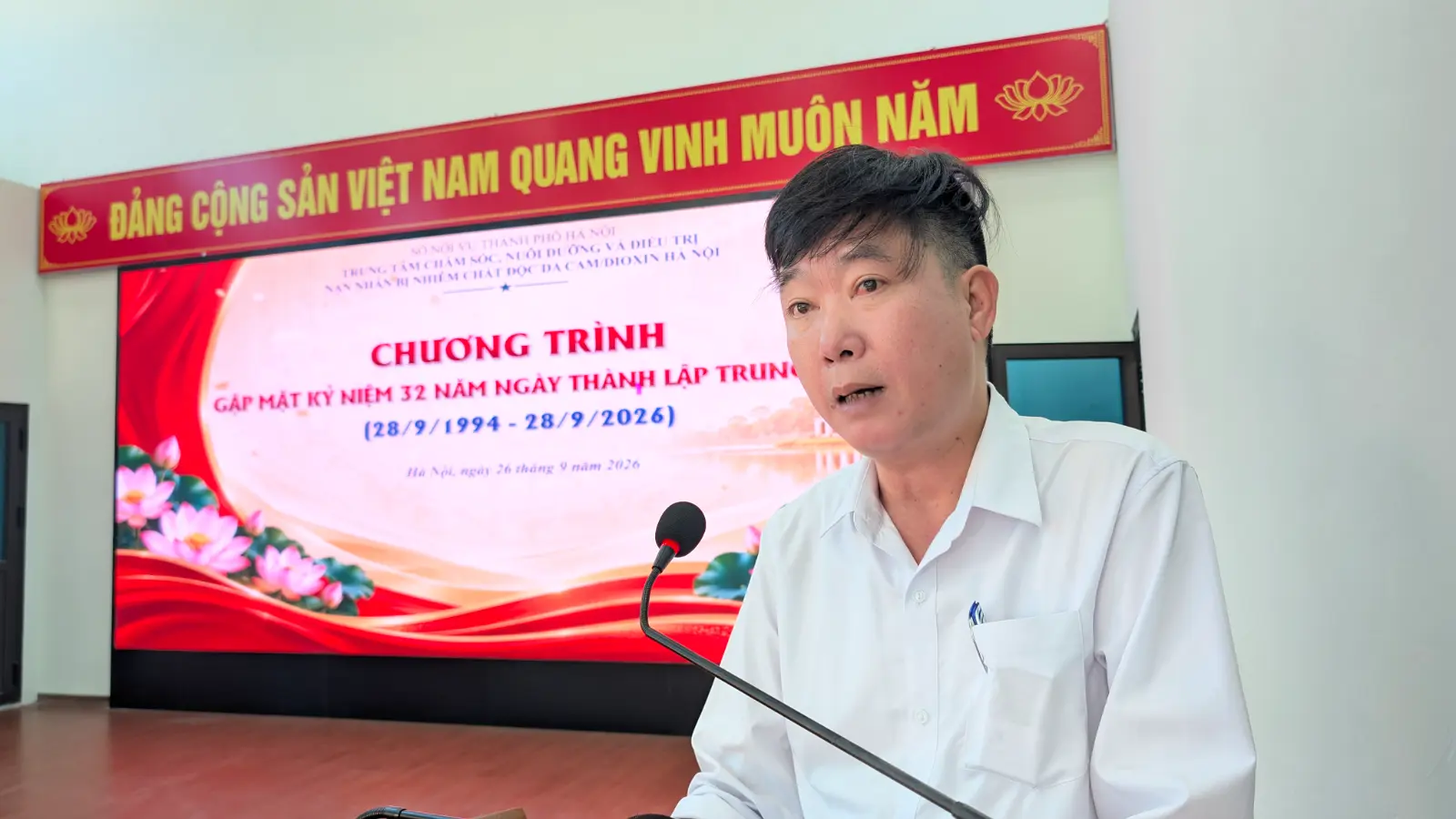 KỶ NIỆM 32 NĂM TRUYỀN THỐNG: TỰ HÀO CHẶNG ĐƯỜNG PHÁT TRIỂN – HƯỚNG TỚI NÂNG CAO CHẤT LƯỢNG CHĂM SÓC TOÀN DIỆN