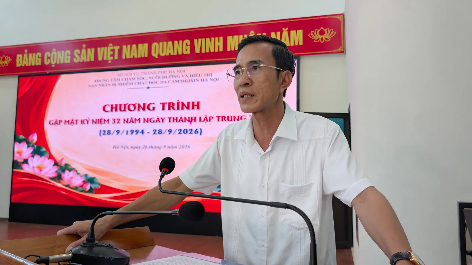 KỶ NIỆM 32 NĂM TRUYỀN THỐNG: TỰ HÀO CHẶNG ĐƯỜNG PHÁT TRIỂN – HƯỚNG TỚI NÂNG CAO CHẤT LƯỢNG CHĂM SÓC TOÀN DIỆN