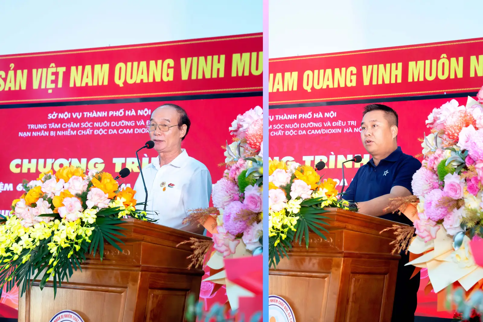 CHƯƠNG TRÌNH GẶP MẶT KỶ NIỆM 65 NĂM NGÀY THẢM HỌA DA CAM Ở VIỆT NAM VÀ DẤU ẤN 10 NĂM HÀNH TRÌNH XOA DỊU NỖI ĐAU DA CAM, THẮP SÁNG NIỀM TIN CỦA TRUNG TÂM